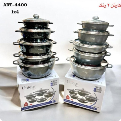 سرویس قابلمه چدن سرامیکی برند یونیک MAX گرانتی درجه 1 جنس بدنه الومنیوم سبک صنعت هوایی مناسب افراد با دست درد