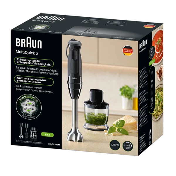 گوشکوب برقی اصلی براون braun مدل 50202  مونتاژ رومانی